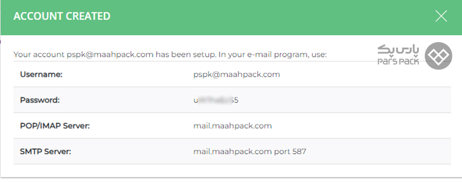 ایجاد آدرس ایمیل با استفاده از دایرکت ادمین ساخت ایمیل با افزونه Wp Mail Smtp