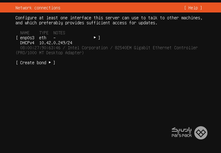 دریافت آدرس آی‌پی از DHCP برای تکمیل مرحله نصب اوبونتو سرور
