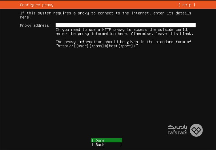 چگونه Ubuntu server 20.04 را کانفیگ و نصب کنیم؟