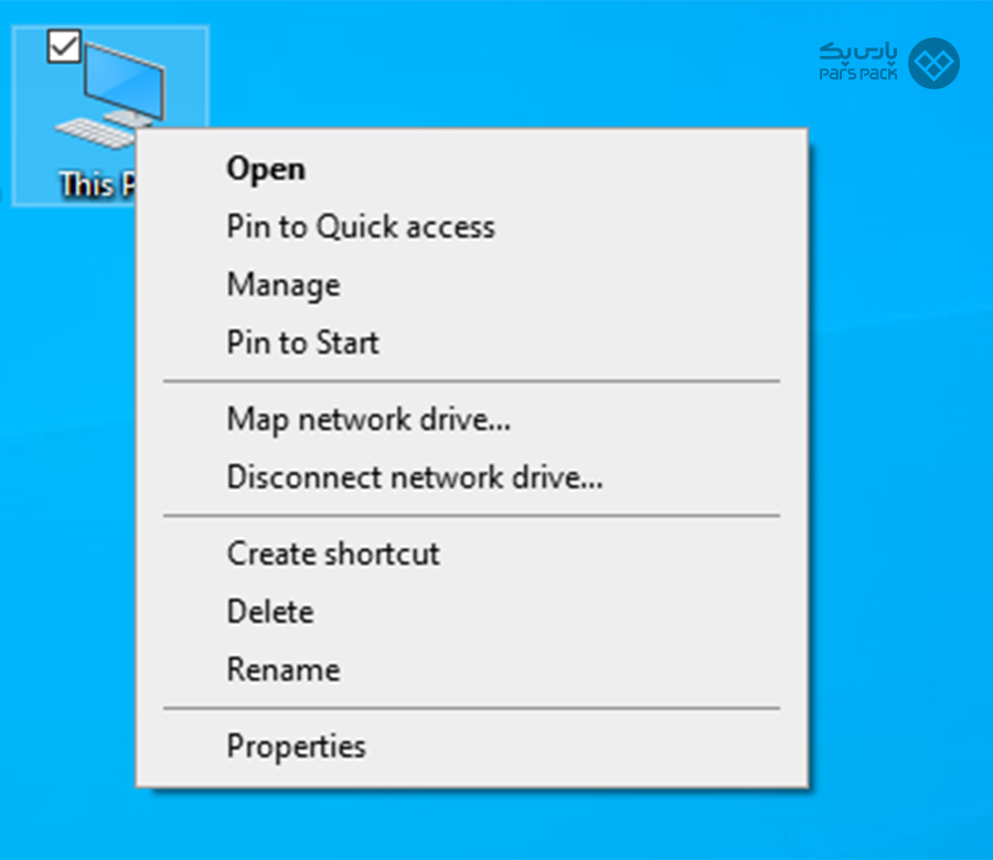 فرایند راهاندازی سرور Windows IIS آموزش iis در ویندوز 10