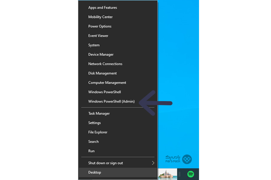 نصب IIS با استفاده از Powershell در ویندوز ۱۰ آموزش iis در ویندوز سرور