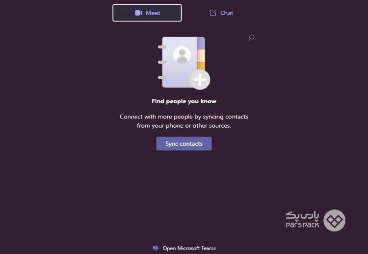 نحوه استفاده از Teams Chat