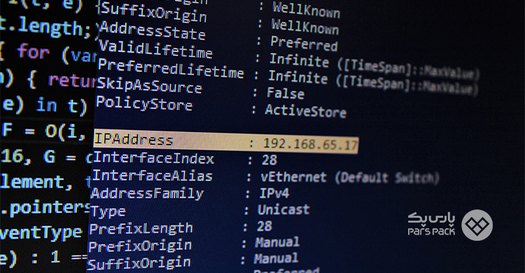 خرید vps ip ثابت
