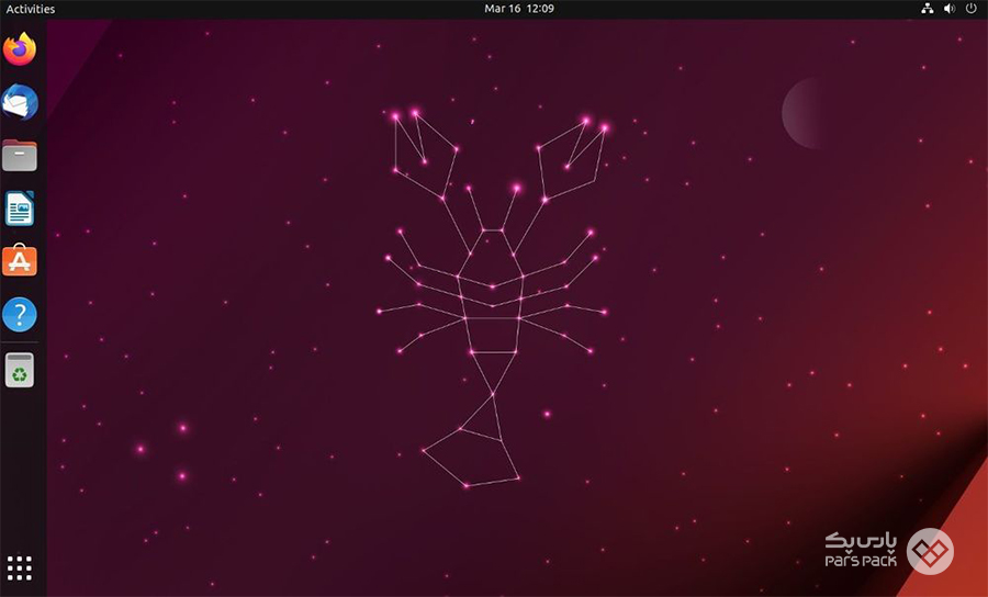 کاربرپسند بودن اوبونتو؛ مصداق بارز زیبایی در سادگی است آموزش ubuntu