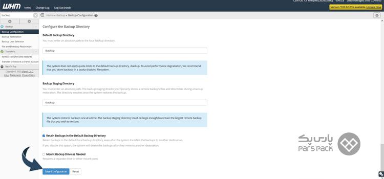 پشتیبان گیری در هاست Cpanel