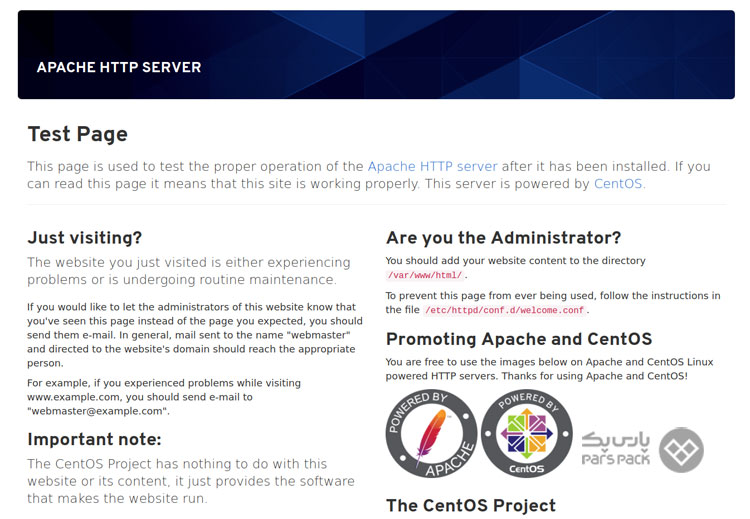 تنظیمات آپاچی در لینوکس CentOS 8