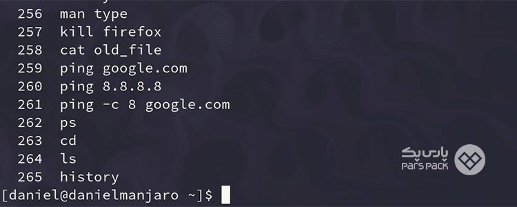 دستور history در لینوکس