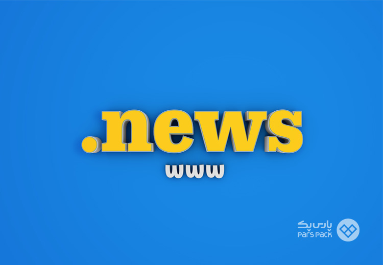 دامنه news. چیست؟