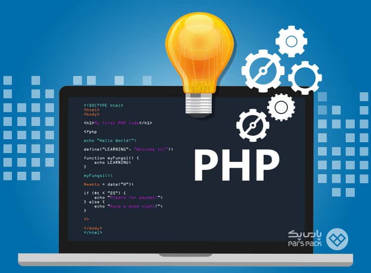 آپدیت php در cpanel