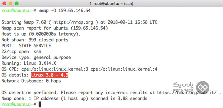 nmap چیست؟