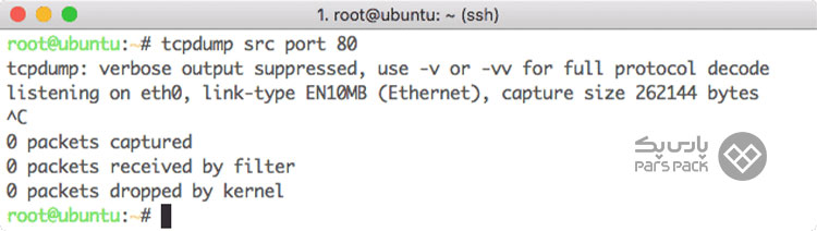 آموزش tcpdump