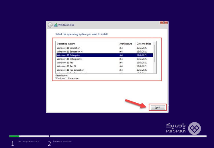 ارور this pc can't run windows 11