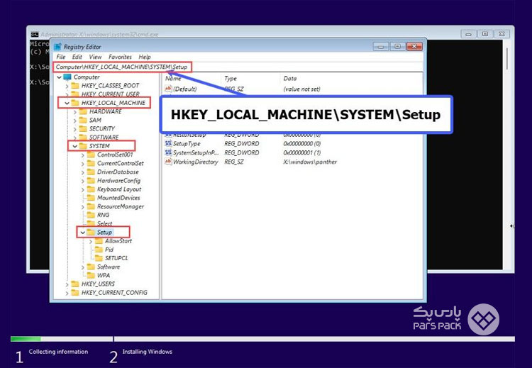  حل مشکل secure boot ویندوز 11