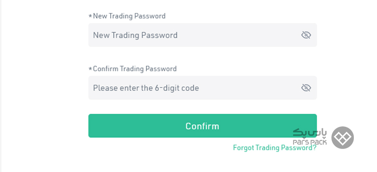 بازیابی google authenticator در kucoin
