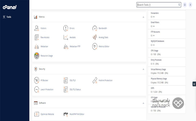 ثبت نام در cpanel