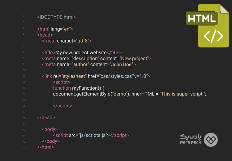 تغییر کد html سایت