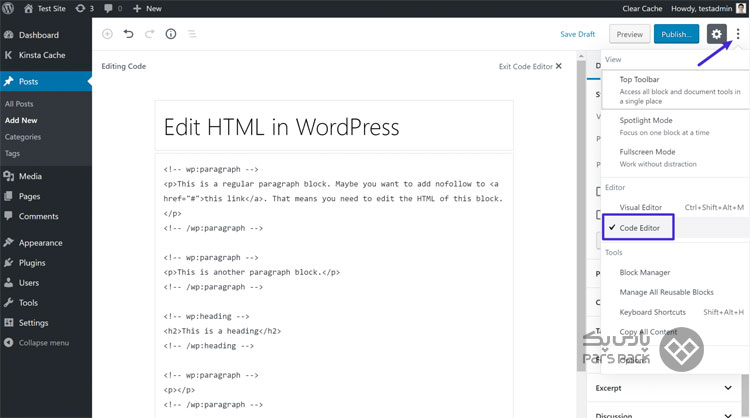  بارگذاری فایل html در وردپرس