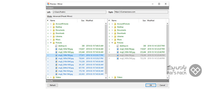 ویژگیها و امکانات KLS Backup
