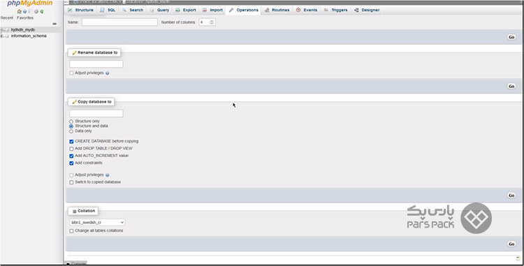 ایجاد دیتابیس در cpanel