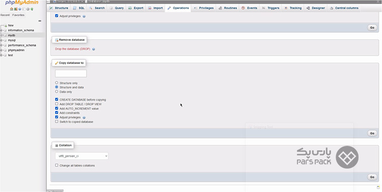 حذف یوزر در phpmyadmin