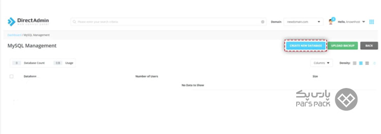 آموزش ساخت دیتابیس آنلاین