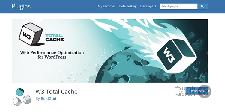 تنظیمات W3 total cache