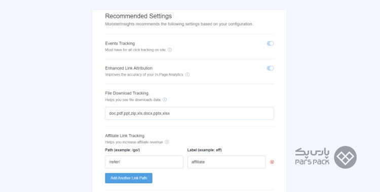 تحلیل گوگل آنالیتیکس