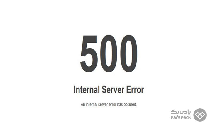 رفع خطای 500 وردپرس