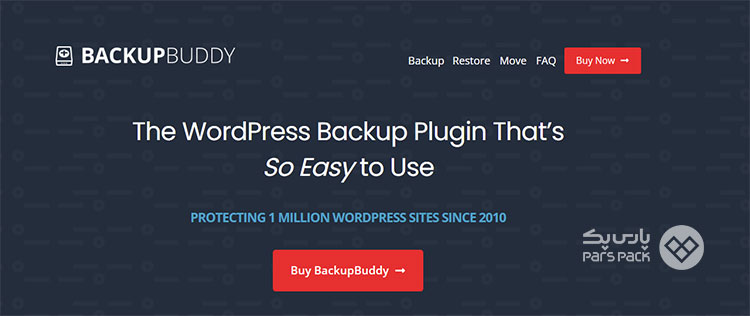 افزونه BackupBuddy مشکل امنیتی BackupBuddy افزونه بکاپ گیری از وردپرس