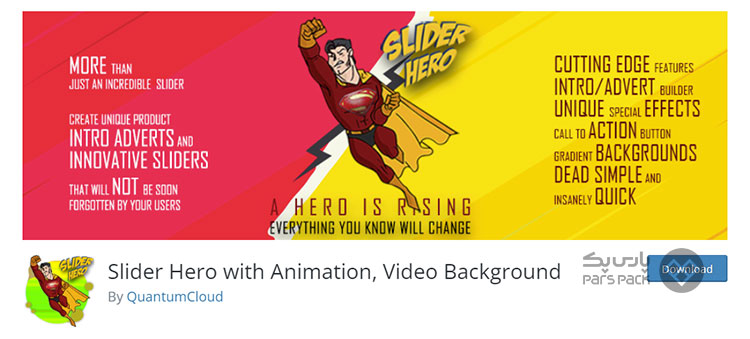افزونه Slider Hero مشکل امنیتی در افزونه اسلایدر عکس وردپرس