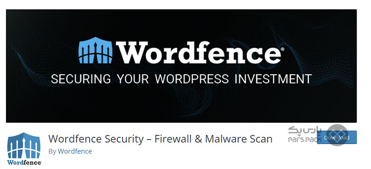 افزونه Wordfence آسیبپذیریهای افزونه Wordfence