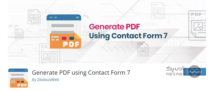 افزونه Generate PDF using Contact Form 7 بررسی آسیب پذیری افزونه contact form 7