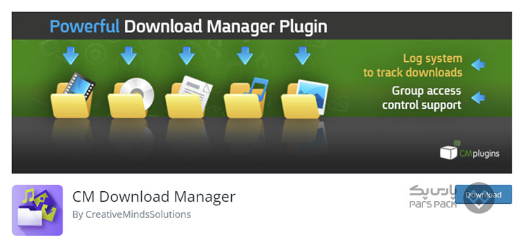 افزونه CM Download Manager خطر امنیتی در پلاگین گذاشتن لینک دانلود در وردپرس