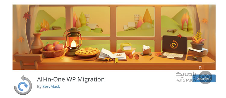 افزونه All-in-One WP Migration مشکل امنیتی در افزونه بازگردانی سایت وردپرس