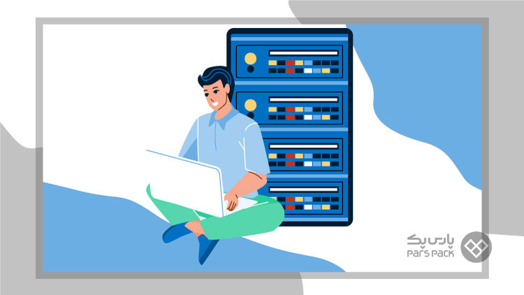 هاست اختصاصی چیست؟