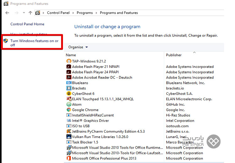 غیر فعال سازی hyper-v در ویندوز 10