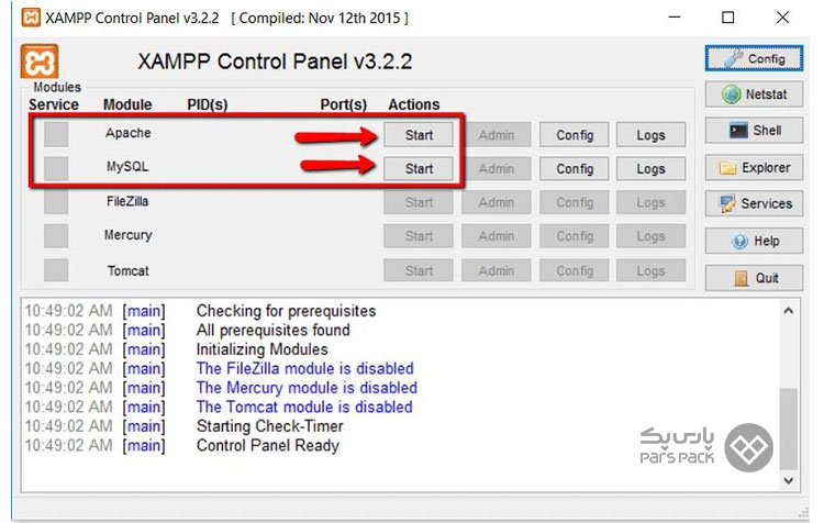 تنظیمات mysql در xampp