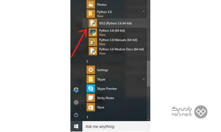 نصب پایتون در vscode