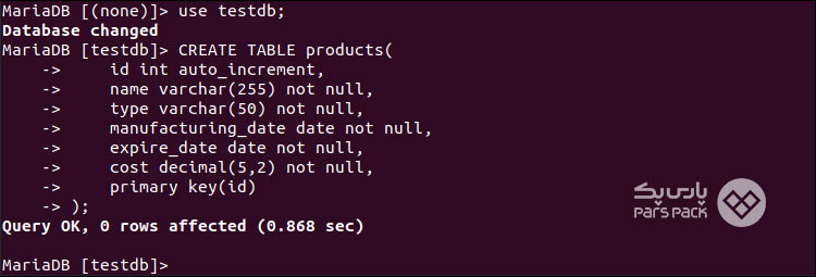 حذف جدول در دیتابیس Mariadb