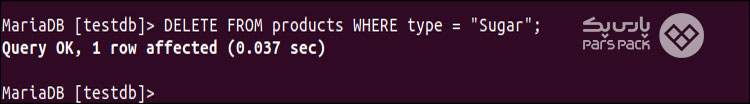 آموزش حذف داده ها در پایگاه داده Mariadb