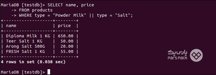 نحوه استفاده از عملگرهای منطقی در Mariadb