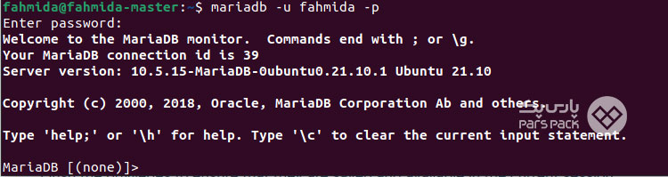 آموزش mariadb