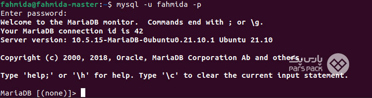 آموزش نصب و راه اندازی mariadb