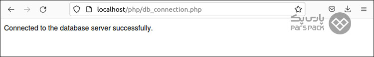 نصب گام به گام دیتابیس mariadb