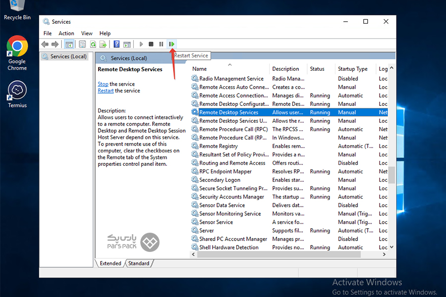 تغییر پورت Remote Desktop Service تغییر پورت Remote Desktop Service