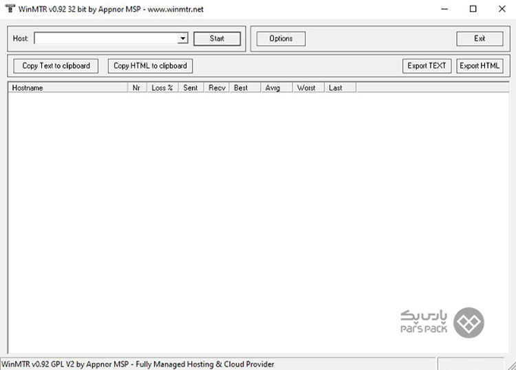 دانلود نرم افزار WinMTR