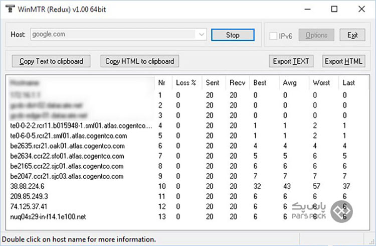 دانلود نرم افزار trace TCP