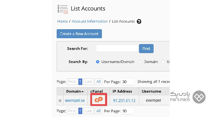 ورود به سی پنل با whm