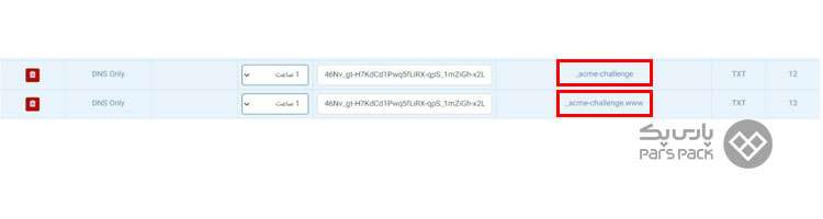 چگونه ssl را غیر فعال کنیم؟