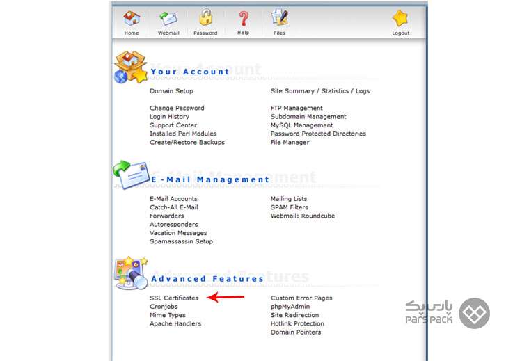 آموزش تصویری نصب SSL رایگان در دایرکت ادمین